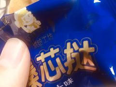 -CoCo都可(燕塘店)