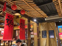 -串盟烧烤·长沙美食地标(星沙店)