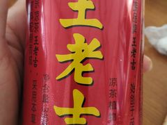 -87号烧烤海鲜·大排档(金沙滩店)