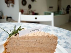 -CAKE WANG千层制造所(省府店)