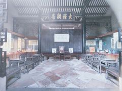 -碧江金楼