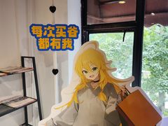 -Animate(工人体育场东路店)