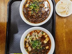 -蒋家肠旺面馆(合群路店)