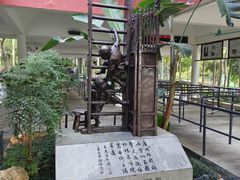 -广州市白云山风景名胜区