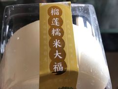 -昆明冠生园·蛋糕·面包(南强街店)