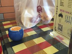 -艾·英伦蛋糕(经二路店)