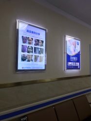 -成都军建医院·疤痕诊疗中心