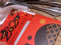 -宝珠奶酪(长宁金虹桥店)