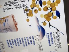 -茶百道(万象城店)