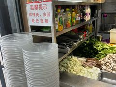 -林静小吃(复兴路店)