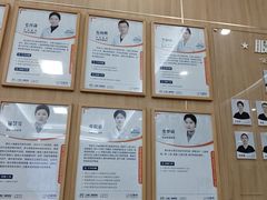 -上海仁爱医院口腔科 · 种植
