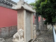 -龙王庙行宫