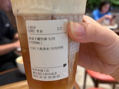 -Peet's 皮爷咖啡(杭州来福士店)