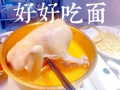 -友达面馆(广州总店)