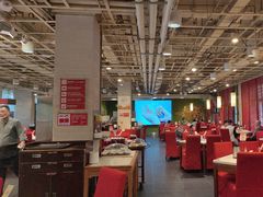 -金鼎轩(亚运村店)