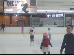 -冠军冰场CHAMPION RINK(凯德广场店)
