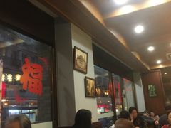 大堂-德大西餐社(云南南路店)