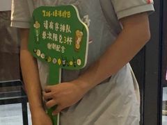 -桂桂茶(万嘉广场店)