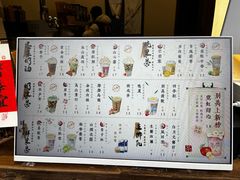 -襄阳城墙