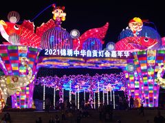 -深圳锦绣中华民俗村