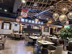 -龙泉人椰子鸡.糟粕醋.海南菜(三亚旗舰店)