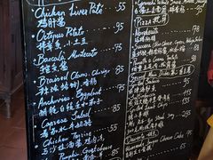 -La Tavernetta(Bar à Vin)(乌鲁木齐路店)