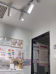 点击看大图 -尤米一站式美甲美睫