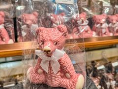 -Laderach 莱德拉(上海环贸iapm店)