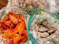 -温州龙湾国际机场