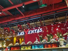-凡塔斯牛排餐厅(厚街万达店)