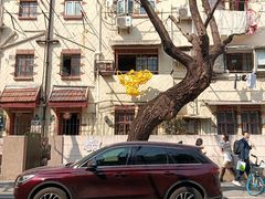 -安福路