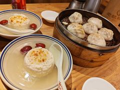 -老鼓楼汤包(太平门店)
