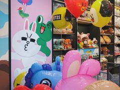-LINE FRIENDS Garosu-gil Flagship Store