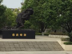 -中国客家博物馆