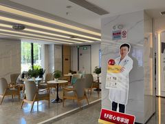 -诺贝尔一诺口腔医院(雁塔院区)