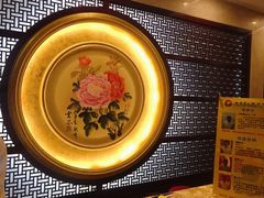 -大唐盲人按摩中心(怀宁路新粮仓店)