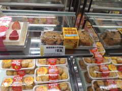 -味多美蛋糕(马家堡永辉店)
