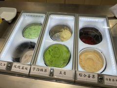 -海比甜店·意式手工冰激淋happy habit gelato
