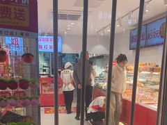 -味多美蛋糕(灯市口店)