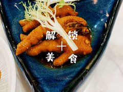 -赏点粤式点心(广州塔店)