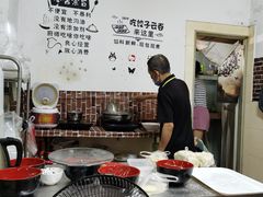 -云云美食