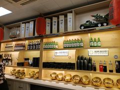 -和食亭·自助·烤肉·寿喜烧(海创园店)