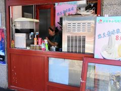 -护国寺小吃(地安门店)