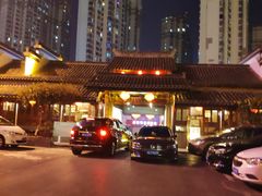 -不倒翁·徽天下名菜楼(马鞍山路店)