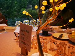 -新荣记(BFC外滩金融中心店)