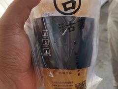 -古茗(安宁金牛街店)