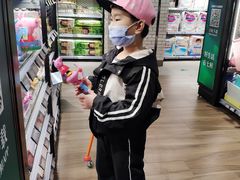 -七鲜超市(通州ONE店)