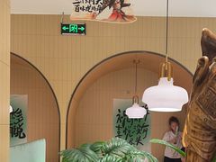 -黄记煌三汁焖锅(悦方IDmall店)