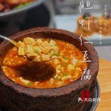 江南里，不负江南三千年！🎋