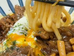牛肉咖喱乌冬面-ITARU食堂·定食料理(西丽店)
